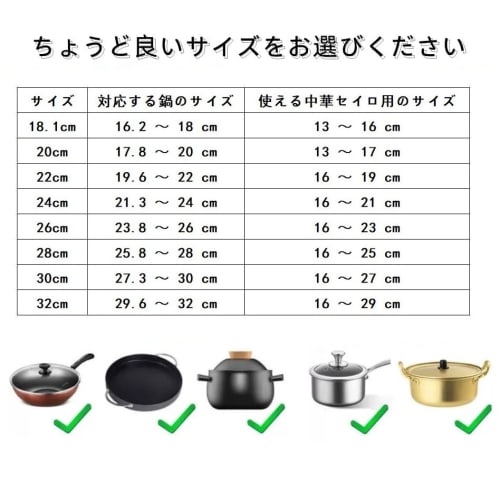 Steamer plate, bamboo steamer, bamboo steamer stand, bamboo steamer stand (22cm)