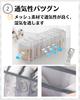 Chocople Clothing Storage Mesh Storage Box for and Small Set of 3 Box, 7-Compartment Socks, Underwear, Items,