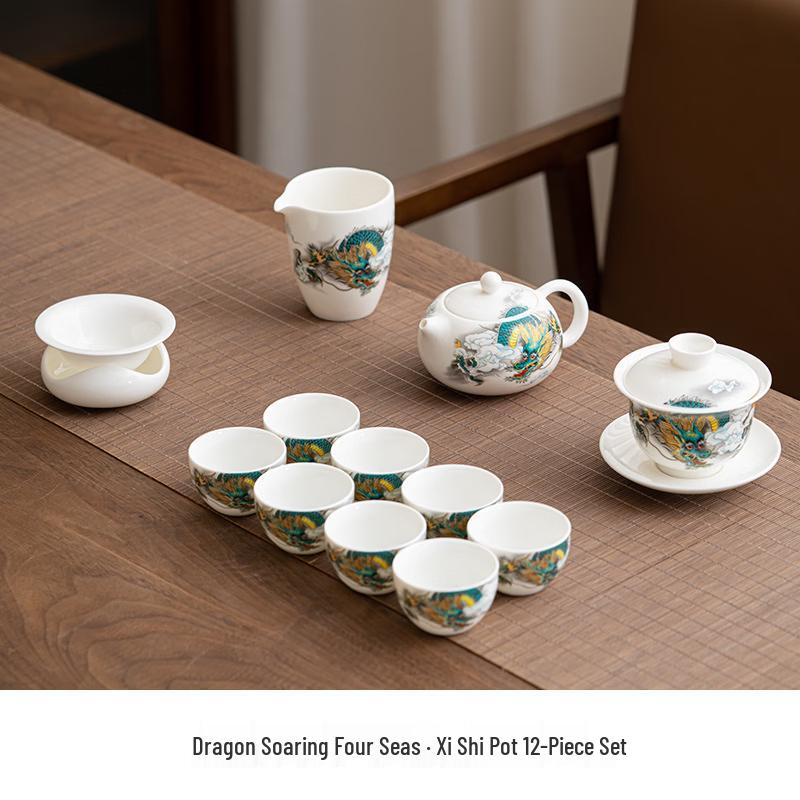 Underglaze Dragon Ceramic Tea Set - Xishi Pot (12-Piece)