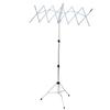 Kikutani JMS-6 Music Stand for Shakuhachi, Height Adjustable 620-1,250mm, for Sitting