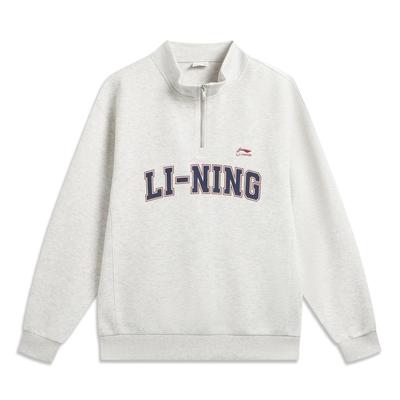 Sport Lifestyle Serie Einfacher Stehkragen Lässig Vielseitig Locker Sweatshirt Herren sweatshirt AWDW597-3