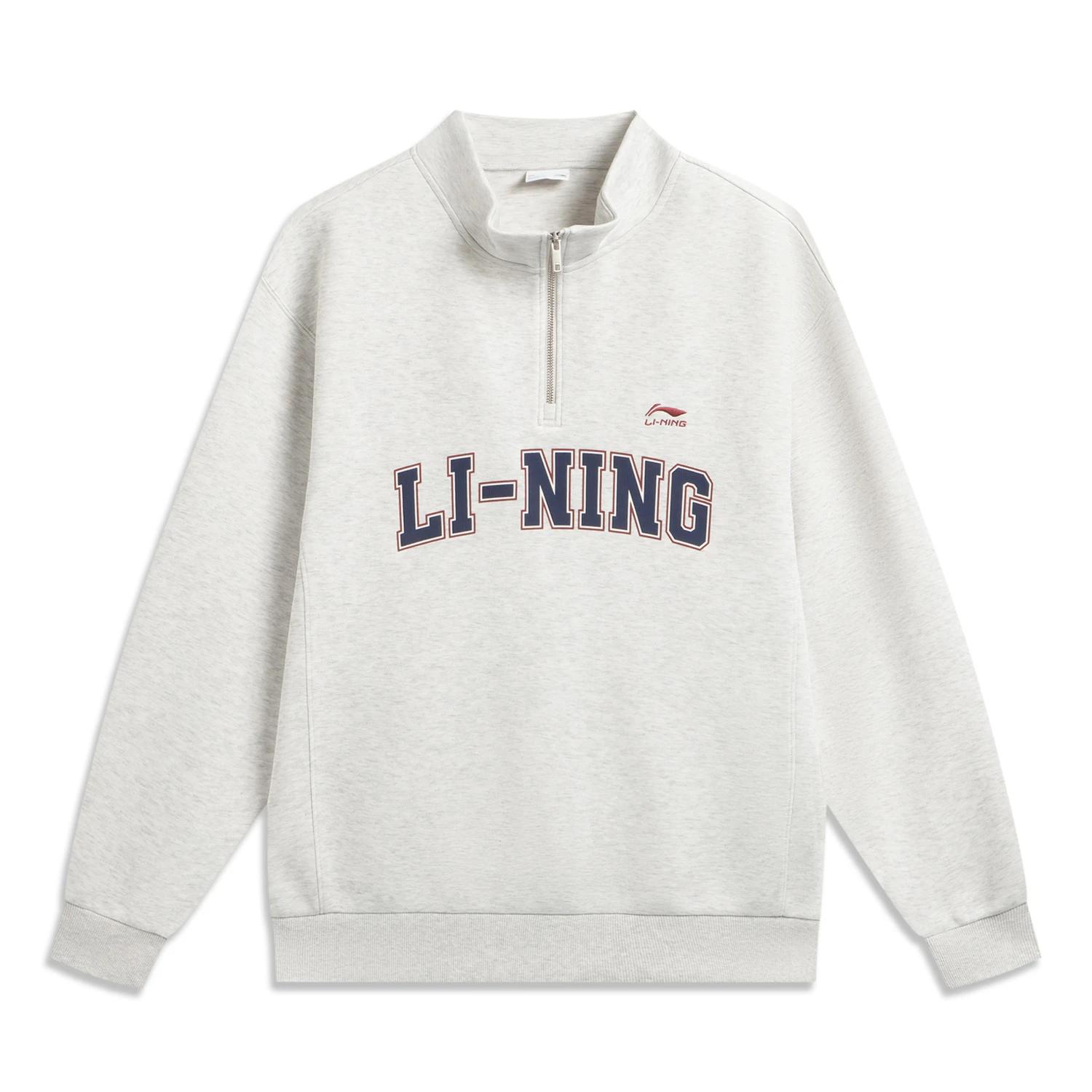 Li-Ning Sports Lifestyle Series Simple Stand Collar Casual Versatile Loose Sweatshirt Men sweatshirt AWDW597-3 L
