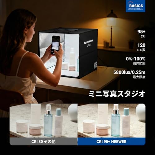 NEEWER BASICS LB30B Photo Booth, 30x30x30cm, Bicolor Photo Studio Light Box, Foldable Photography Booth with 6-Color Backdrops, 120 LEDs, CRI95+, 5800