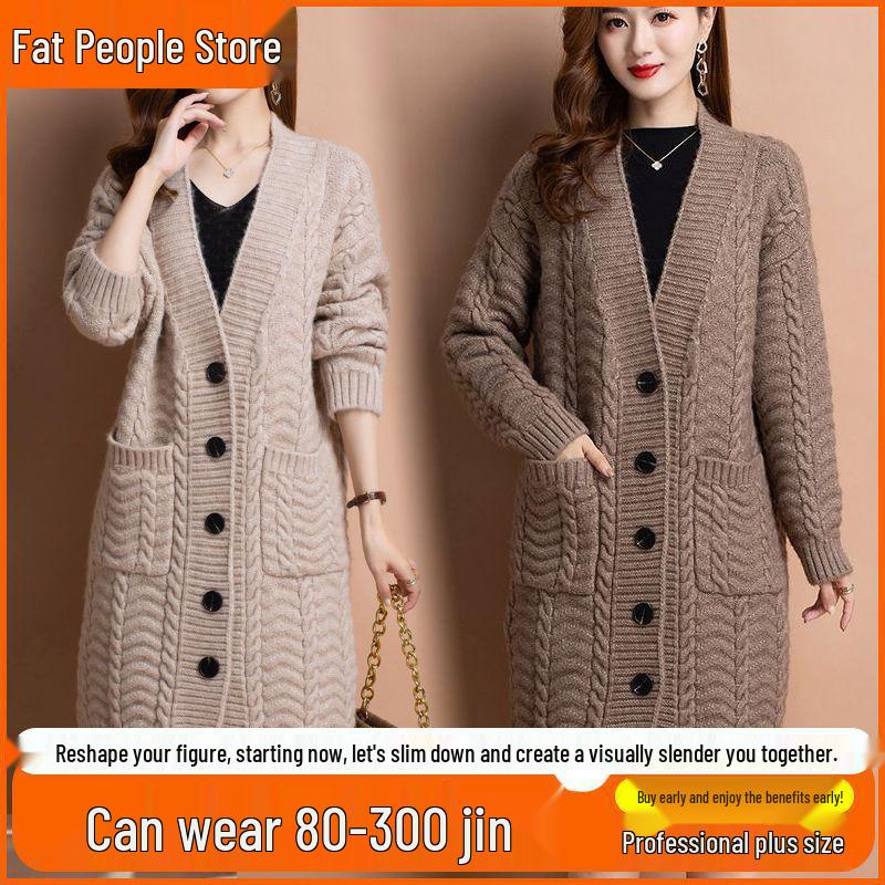 Women's Thick Knit Mid-Length Cardigan - 2025 Autumn/Winter Fashionable Loose Sweater Coat