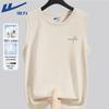 Men's Breathable Cotton Vest