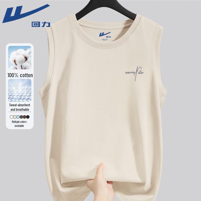 Warrior Men s Breathable Cotton Vest L