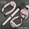 Swatch x OMEGA Rubber Strap with Light D-Buckle (Pink & Pink/Venus)