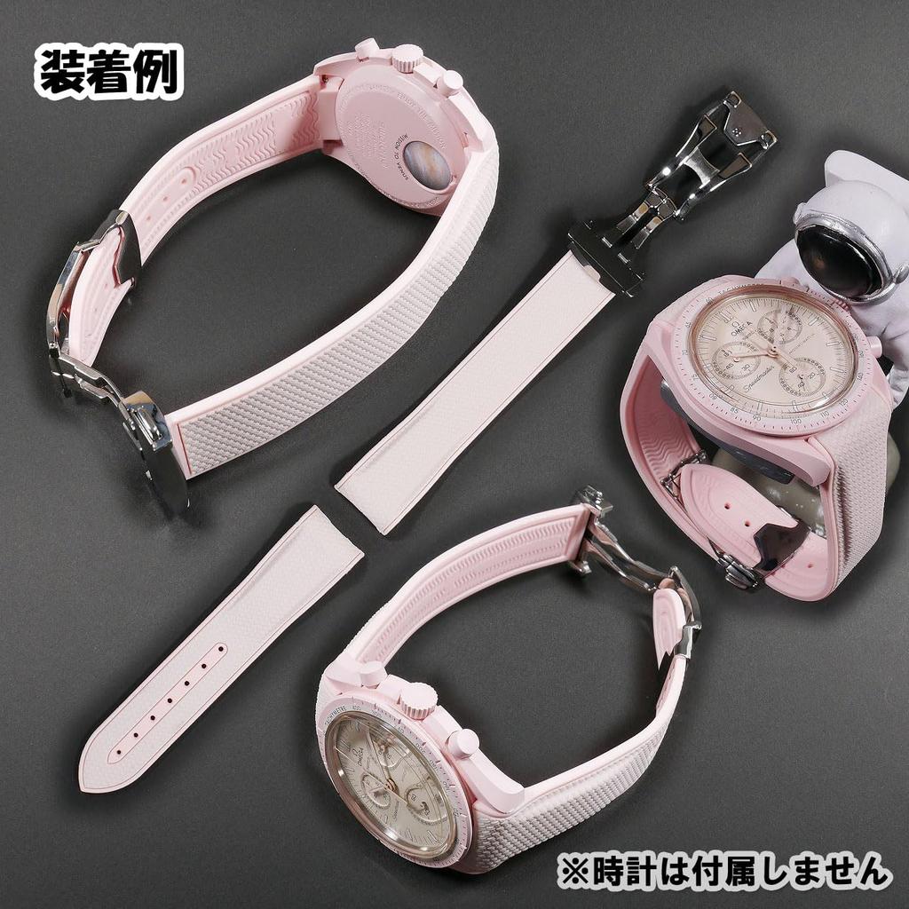 Swatch x OMEGA Rubber Strap with Light D-Buckle (Pink & Pink/Venus)