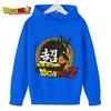 Baby Dragon Ball Z Hoodies 2025 Spring Kids Clothes Toddler Fashion Print Tops Children's O Neck Pullover Outwear Boys 4-14year