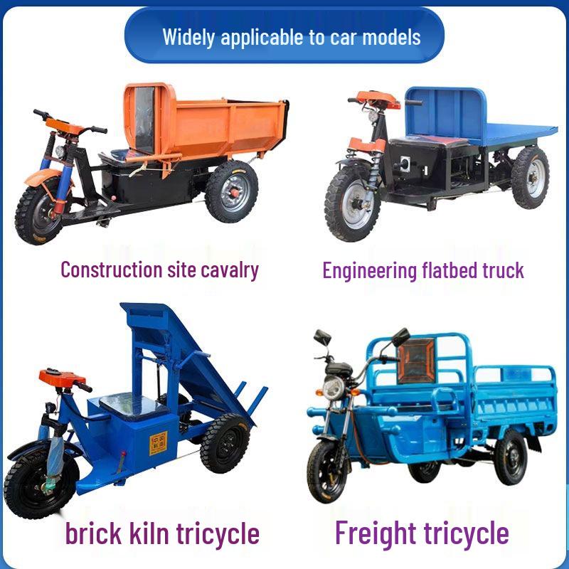 Electric Construction Tricycle with Brushless Motor and Differential, 48V/60V Rear Axle Package Accessories