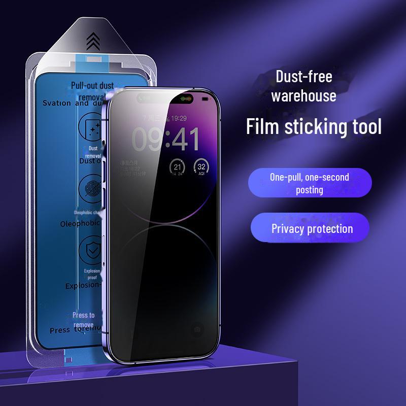 Gehärtete Blickschutzfolie für iPhone 13 Pro Max/14 - Staubfrei, einfache 15-Sekunden-Anwendung, lochfreies Design