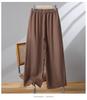 Women's High-Waisted Cotton Linen Wide-Leg Pants - Spring/Summer/Fall, Plus Size, Nine-Point, Drawstring, Casual Japanese Style