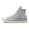 Chuck Taylor All Star CX Lightweight
