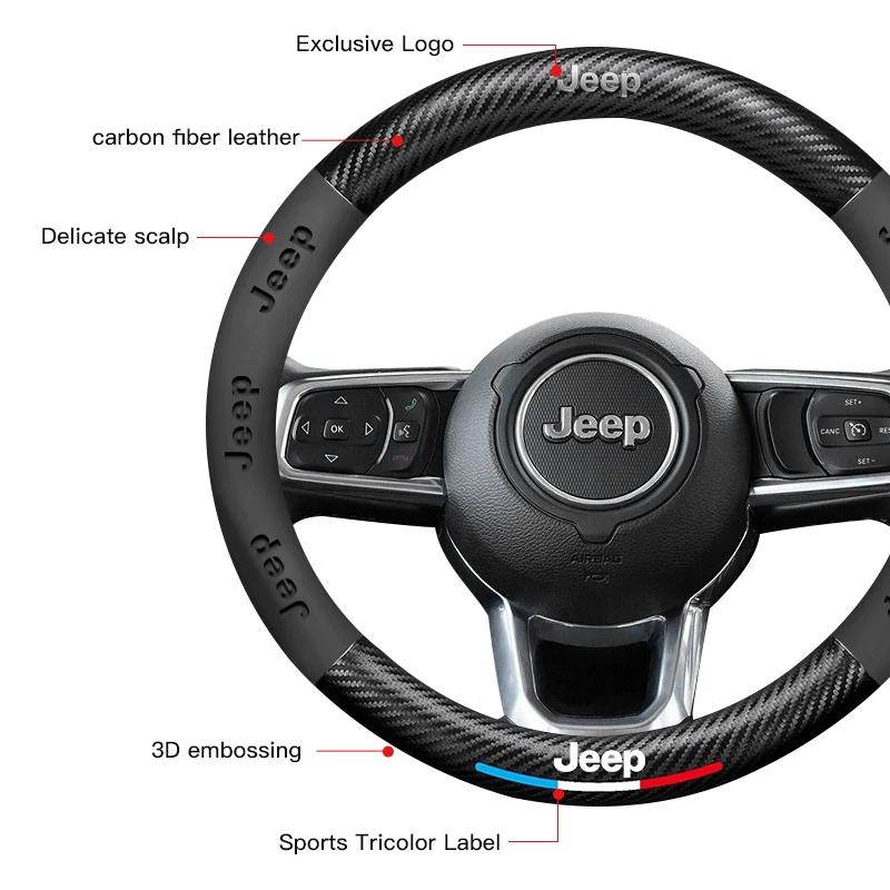 Per Jeep Distintivo Jeep Coprivolante in Pelle Styling Auto Per Jeep Wrangler Grand Cherokee Compass Wagoneer Gladiator Aven