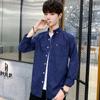 Men's Long-sleeved Korean Version of Trendy Handsome Men's Clothes Trendy Men's Spring and Autumn Tops Casual Striped Shirts