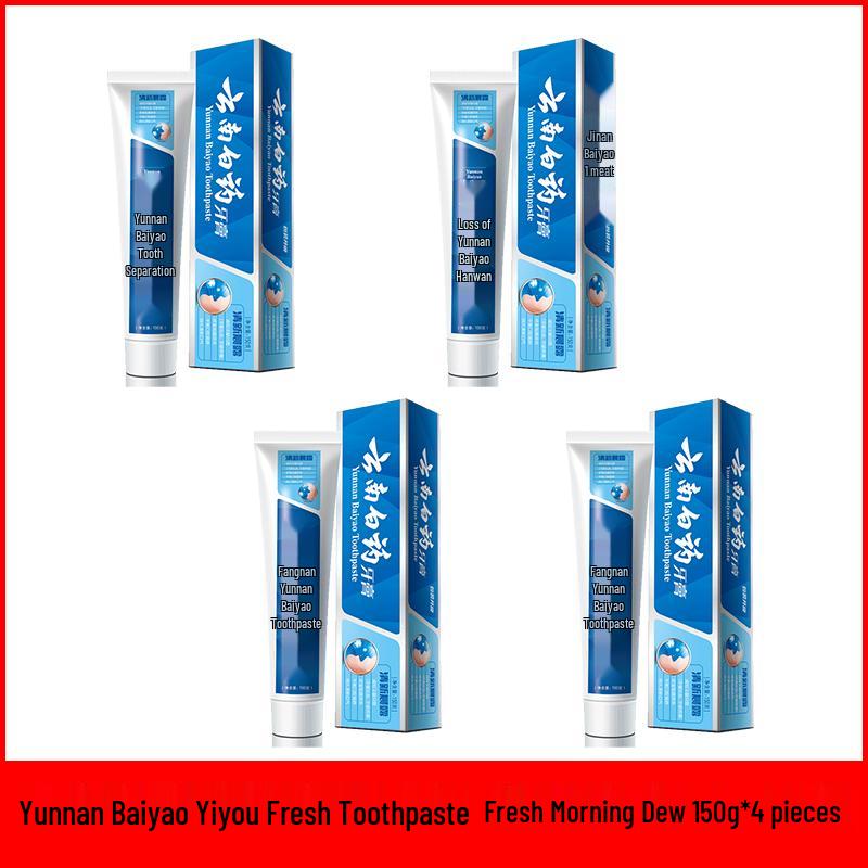 Yunnan Baiyao YiYou Fresh Toothpaste