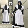 Cotton Blend Fabric Maid Costume Comfortable And Trendy Cosplay Outfit