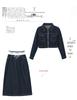 Women's Retro Denim Two-Piece Suit: Stylish Spring/Autumn Top and Skirt Set