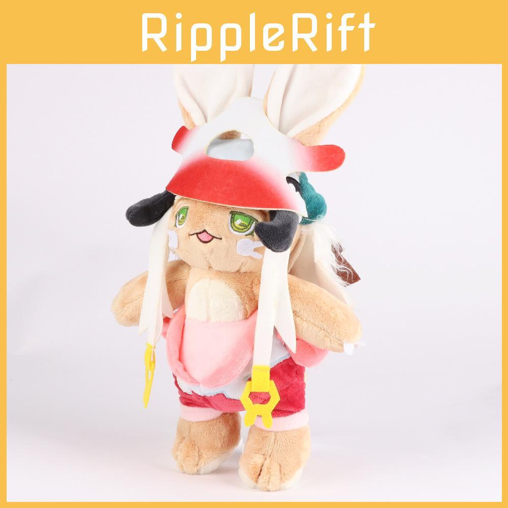 Made In Abyss Nanachi Plush Soft Toy Adorable Cartoon Character Cuddly Doll