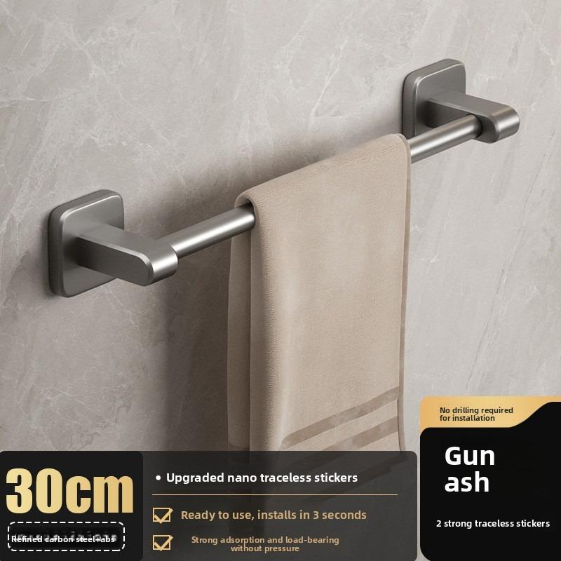 

No-Drill Wall-Mounted Towel Rack Storage Rack for Bathroom Single Rod Organizer for Toilet Sink Bathroom Hygiene Space Saver