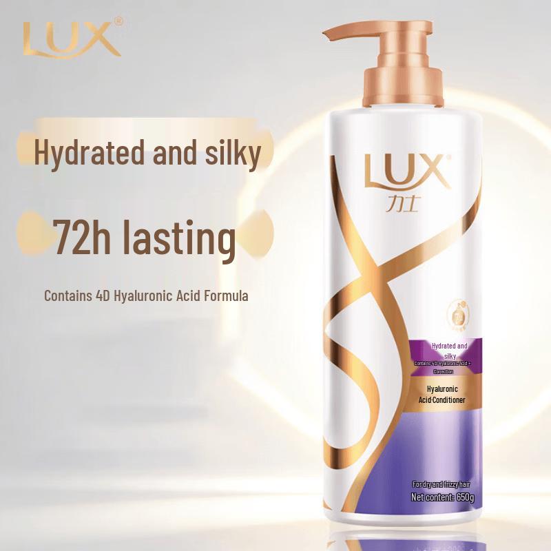 LUX Hydrating & Smooth Hair Conditioner 650g