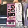 [USED] Mao Asada Skating Music 2011-12 7 Disc Set with DVD