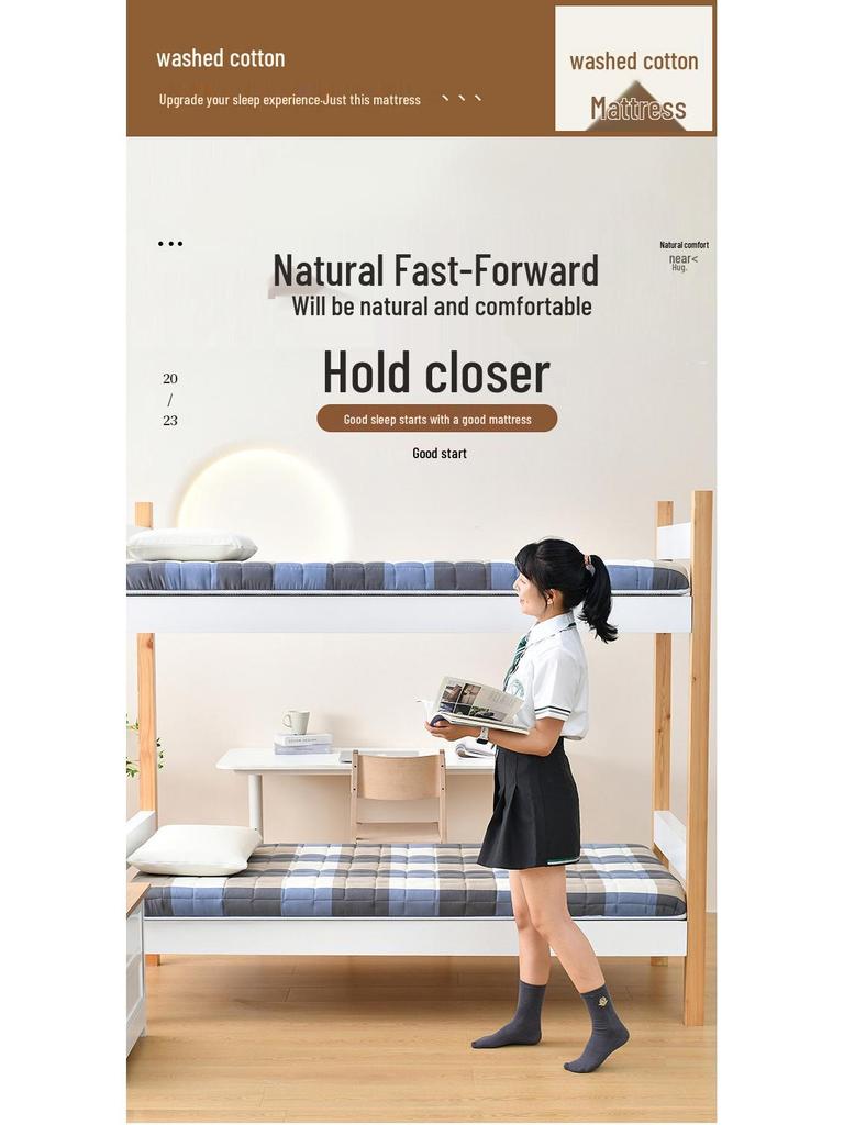 Washable Printed Foldable Mattress - Thickened Tatami for Dorms & Bedrooms