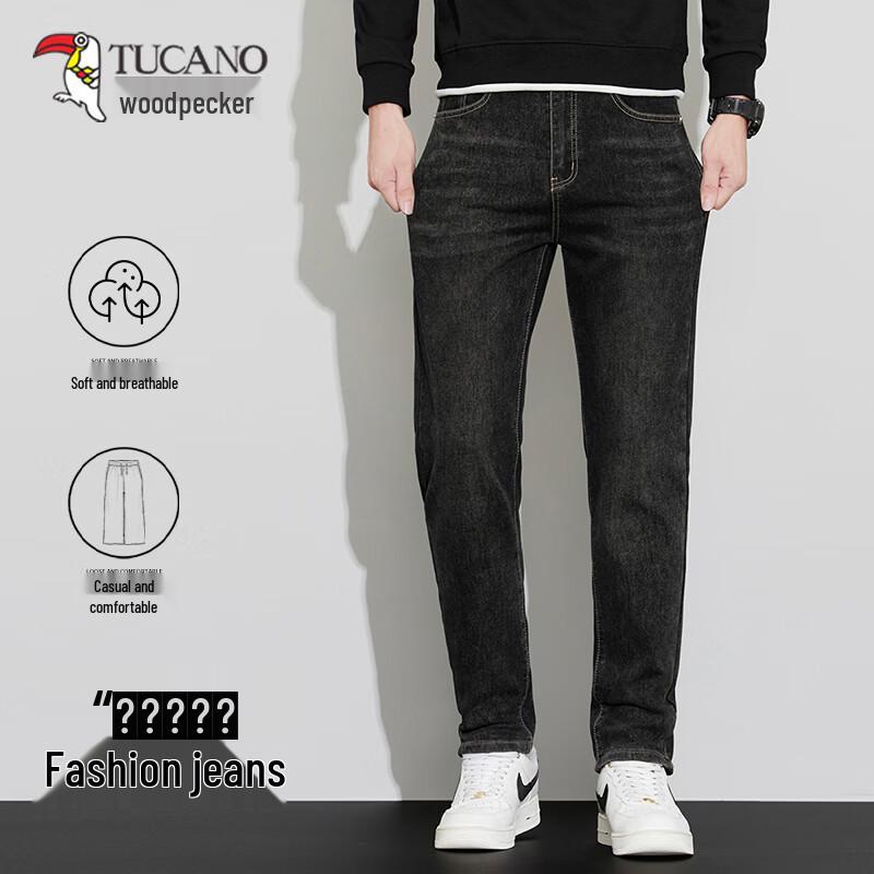 TUCANO Men s Summer Loose Straight Stretch Jeans 32