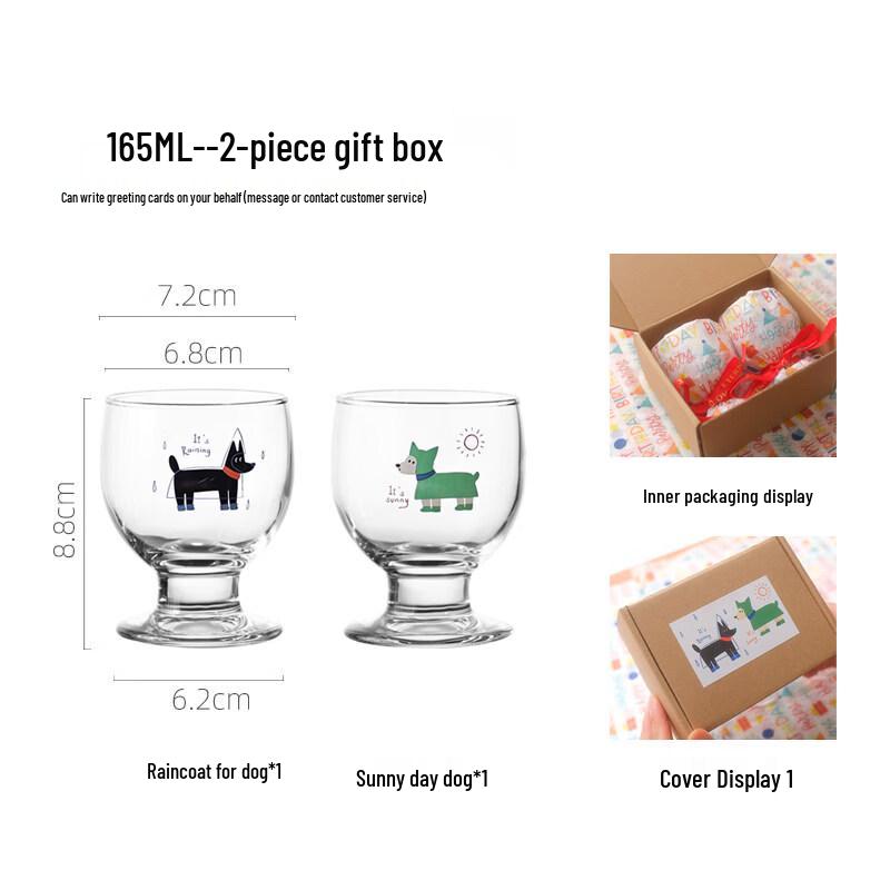 ZISIZ Cute Puppy Glass Tea Mug with Crystal Infuser