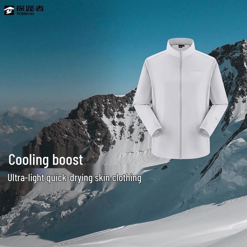 Toread Men s Stand-up Collar Sun Protection Jacket M