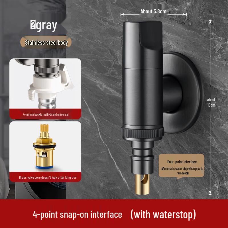 MDNG Gunmetal Grey Stainless Steel Washing Machine Faucet, T-Type, Auto Shut-off, 2-Pack