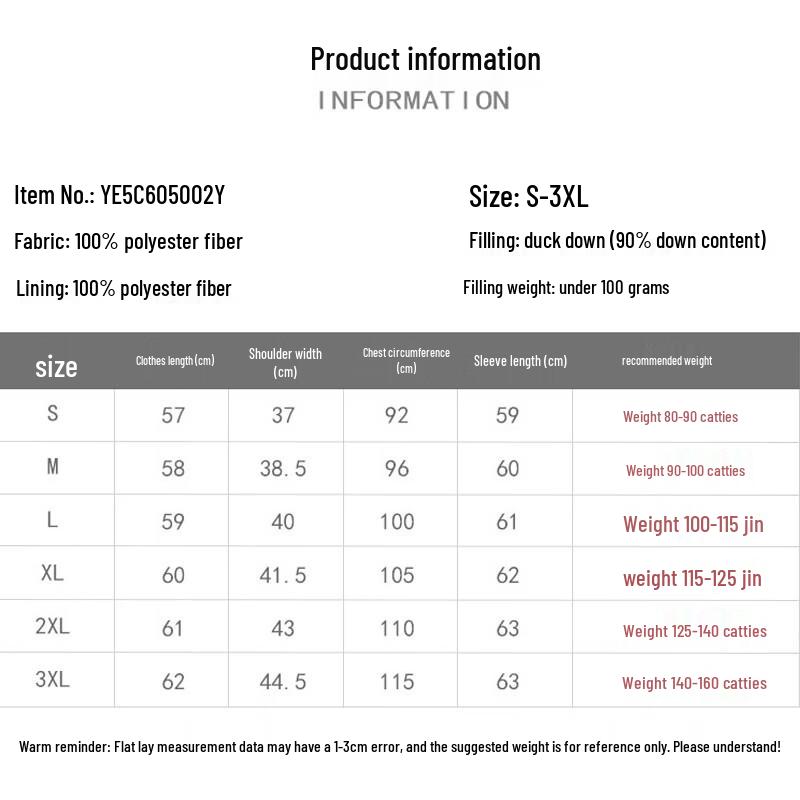 Yaya Women's Lightweight Duck Down Jacket