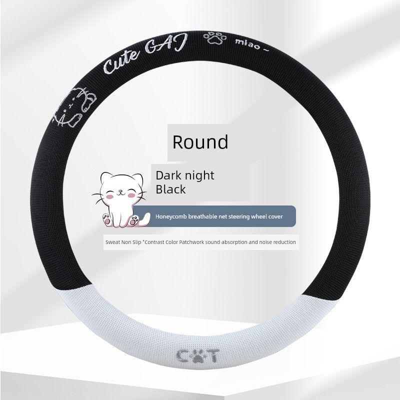 Car Steering Wheel Cover, Suitable for All Seasons, Ice Silk, Byd Seal 06Gt Han Accessories, Men's Sports Style, Tang New Energy