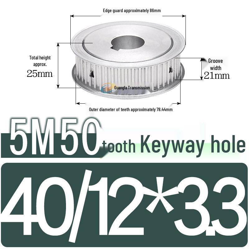 Dual-Sided Flat Timing Pulley: 5M50 Teeth, Width Options 11/16/21/27AF, Bore Size 8-30.