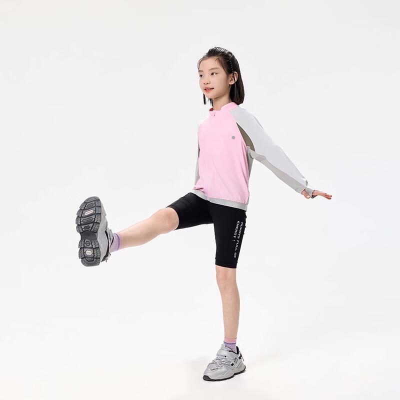 EBAER Kids UV Protection Outdoor Jacket 150