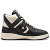 new Converse Weapon Hi Black Natural