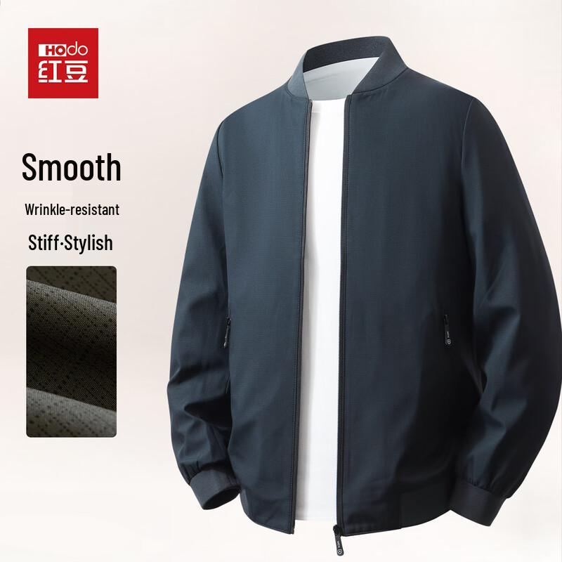 

Hodo Men s Crisp & Wrinkle-Resistant Casual Baseball Jacket XL