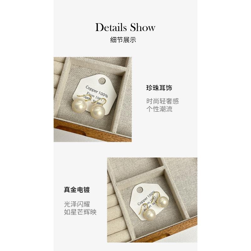 Women Light Luxury Elegant Versatile Pearl Earrings Fashion Daily Jewelry