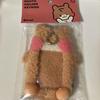 [USED] Zb1 Zeroni Hanbin Binini Trading Card Case