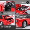 1:24 BMW M3 E30 Street Version Sports Coupe Alloy Metal Diecast Model Car Sound & Light Pull Back Toy Collectible Birthday Gifts