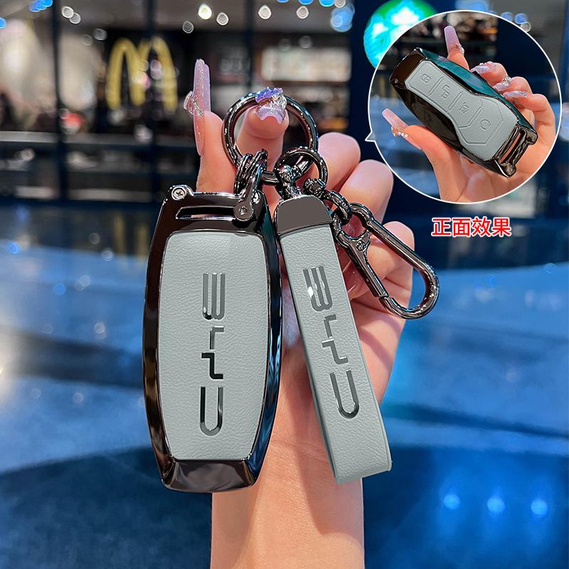 Car Key Cover Keyless Case Interior Accessory Fob for BYD Song Plus Atto 3 Han EV Yuan Tang DM 2018 Qin Seal Dolphin E2 Keychain