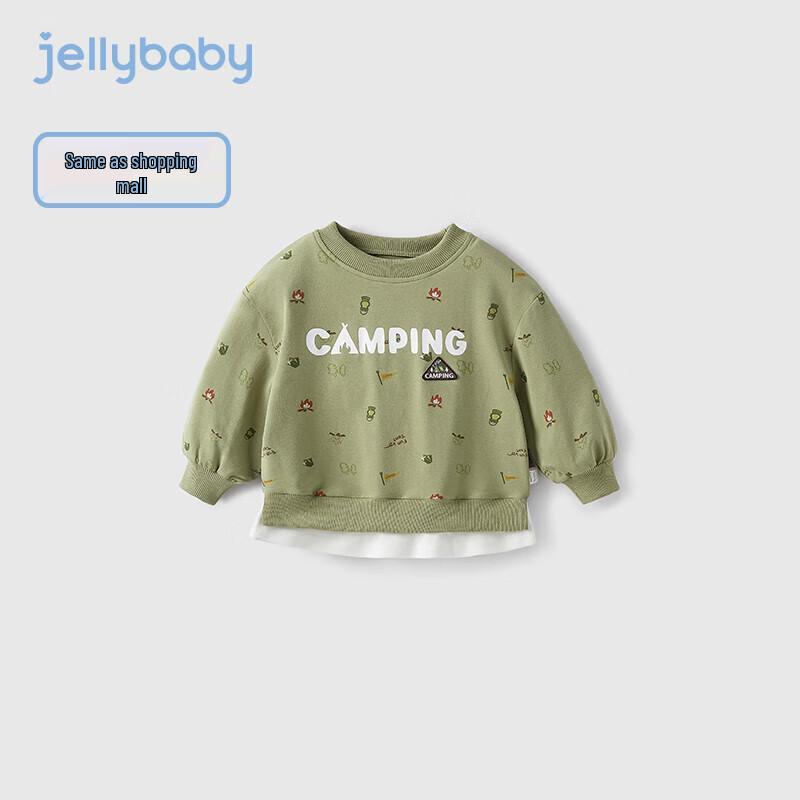 JELLYBABY Boys Layered Print Sweatshirt 130
