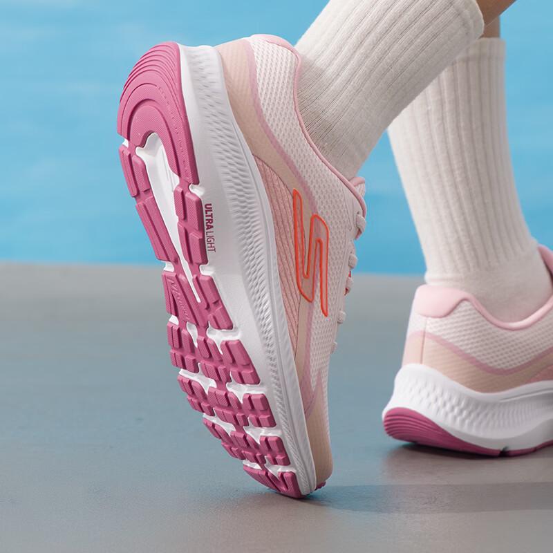 Skechers Women's Lightweight Running Shoes