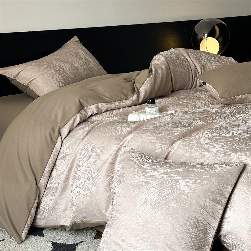 G5Z7 Antibacterial Anti-Mite Jacquard 4-Piece Bedding Set: Bed Sheet, Duvet Cover, Fitted Sheet for All Seasons.