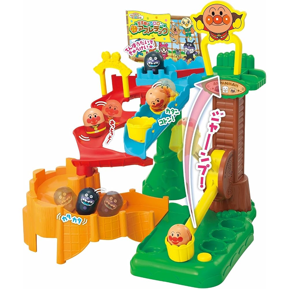 Anpanman, go for it! I recommend Coloron Park! Coloron Doki Doki Athletic