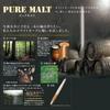 Mitsubishi Pencil Pure Malt Oakwood Premium Edition Pen 3&1 Multi-Function 0.7mm