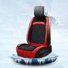 Graphene Electrically Heated Seat Cushion Car Mounted Cigarette Lighter 12V/24V Fast Thermal Insulation Single Car Heating Pad