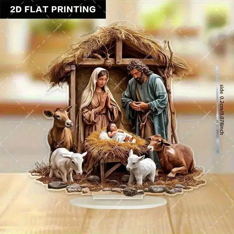 Virgin Mary Saint Joseph And Shepherd Animal Scene Religious Desktop Decoration Indoor Outdoor Festival Home Decor