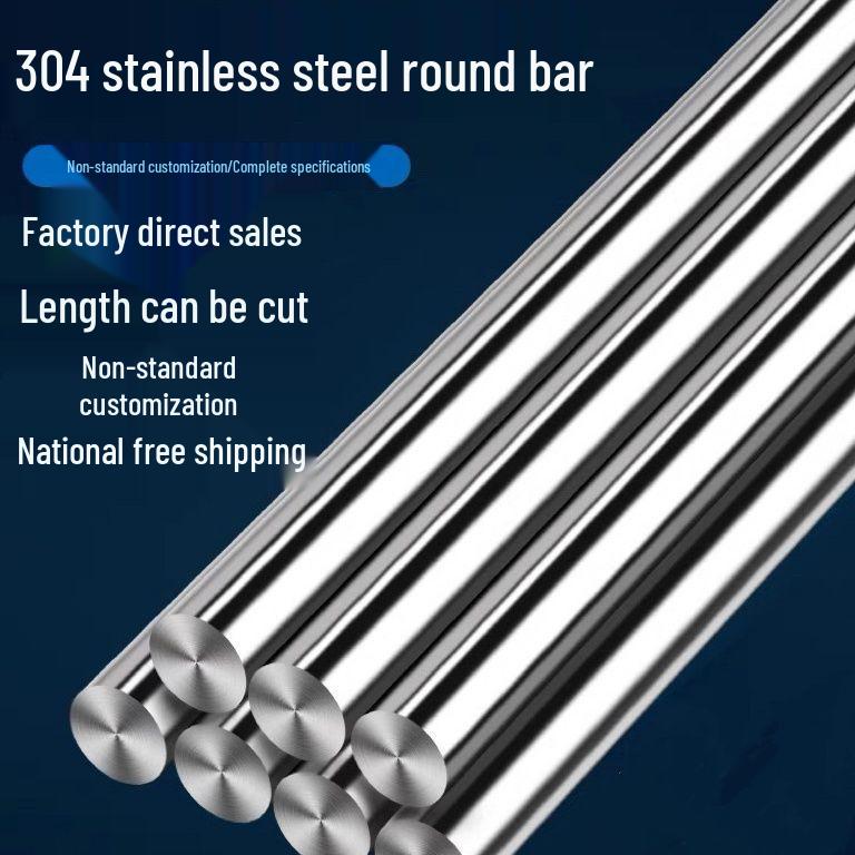304 Stainless Steel Bright Round Rod - Solid, Linear, Custom Cut