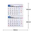 Takahashi 2026 Wall B4 x 2 E76 Calendar, 2-Month List, Pages,